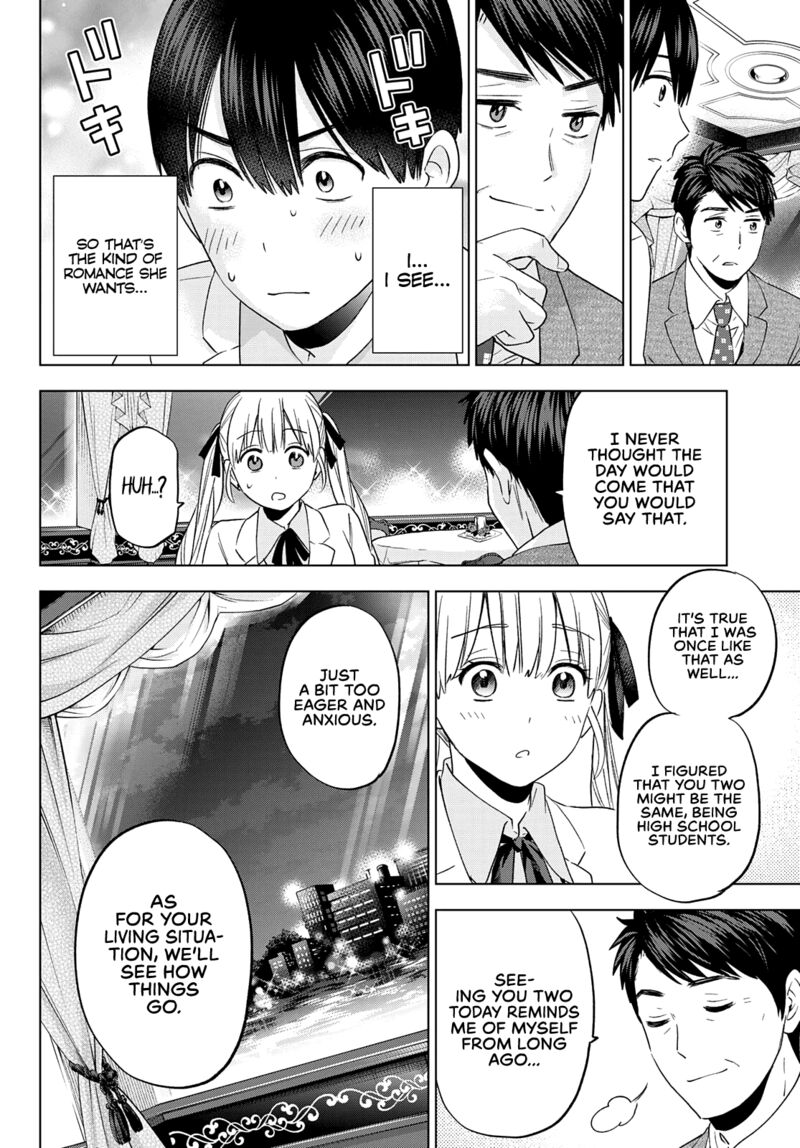 Kakkou No IInazuke 112 16