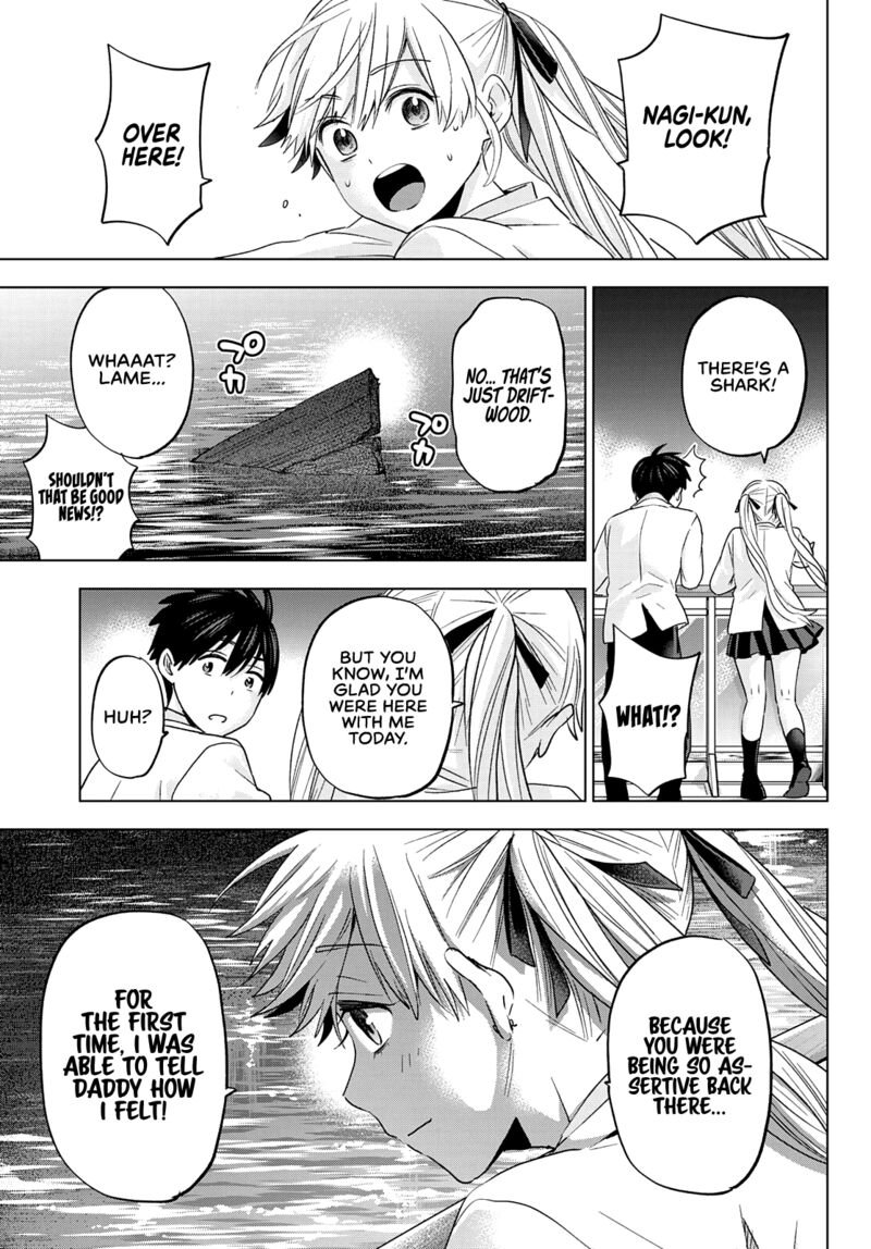 Kakkou No IInazuke 112 17