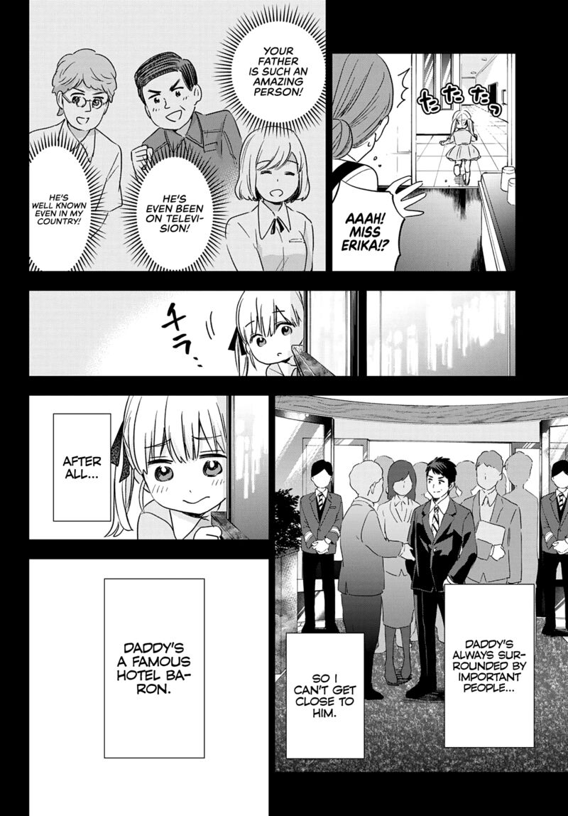 Kakkou No IInazuke 112 2