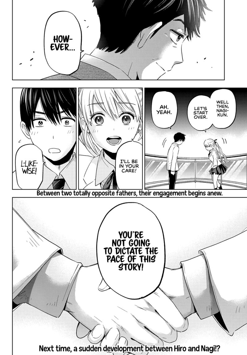 Kakkou No IInazuke 112 20