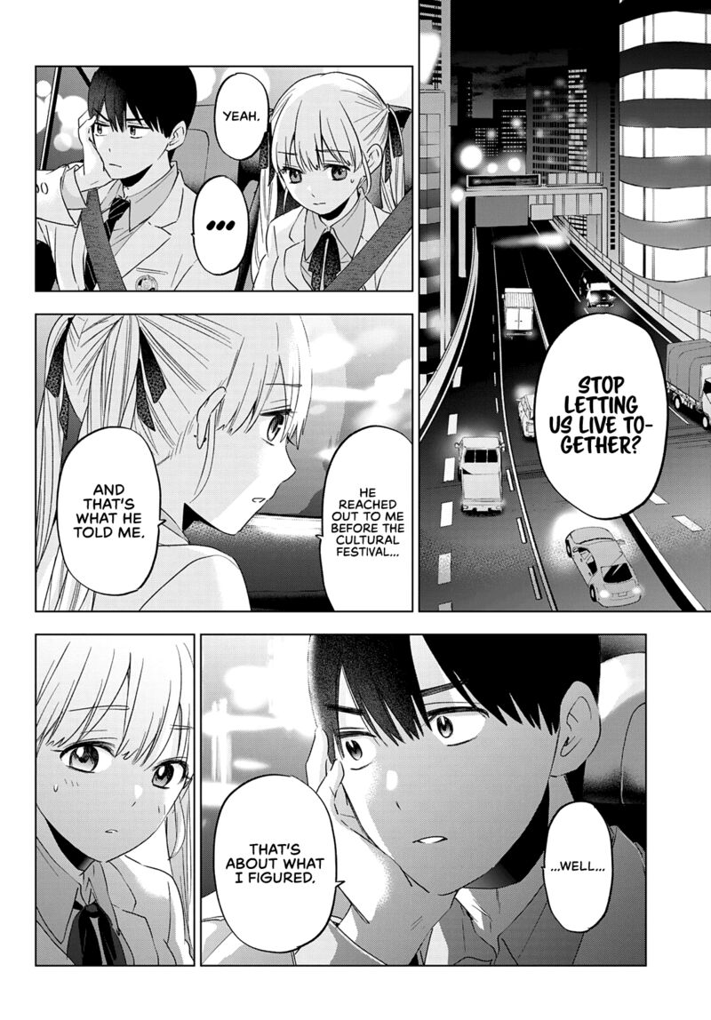 Kakkou No IInazuke 112 4