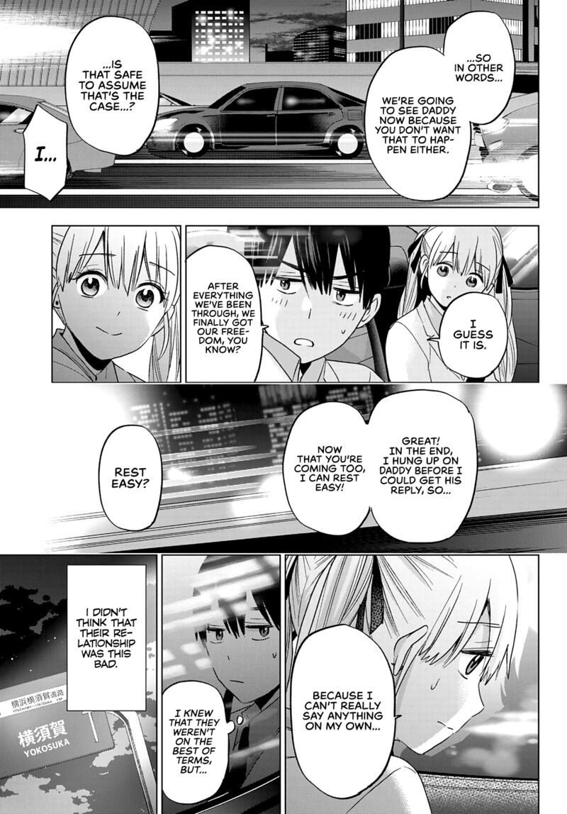 Kakkou No IInazuke 112 5