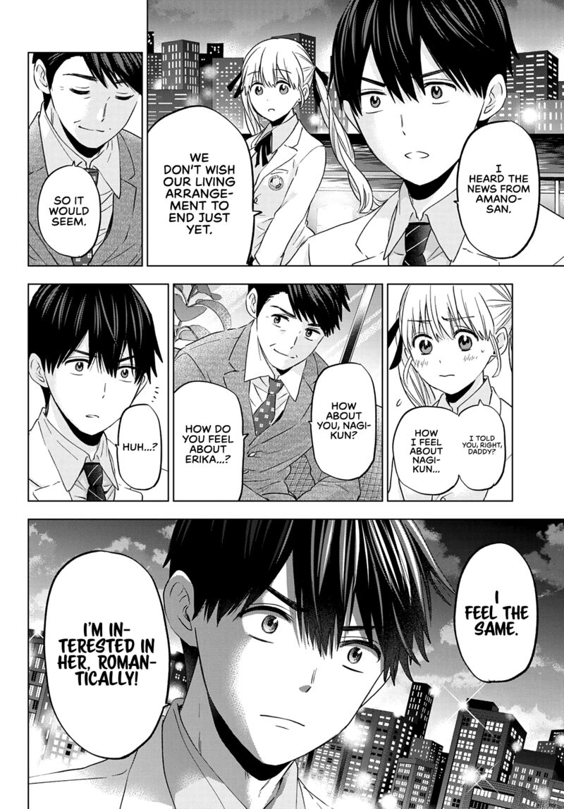 Kakkou No IInazuke 112 8