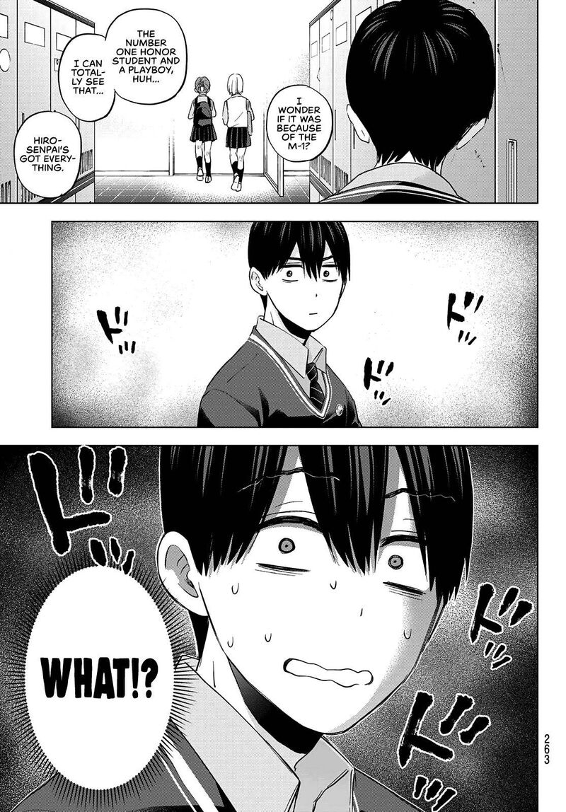 Kakkou No IInazuke 113 11