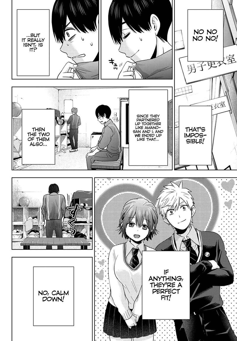 Kakkou No IInazuke 113 12
