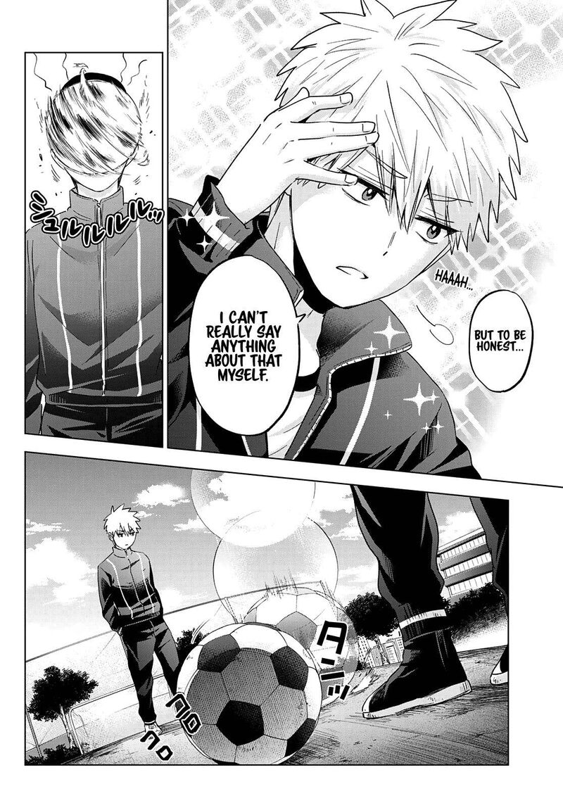 Kakkou No IInazuke 113 14