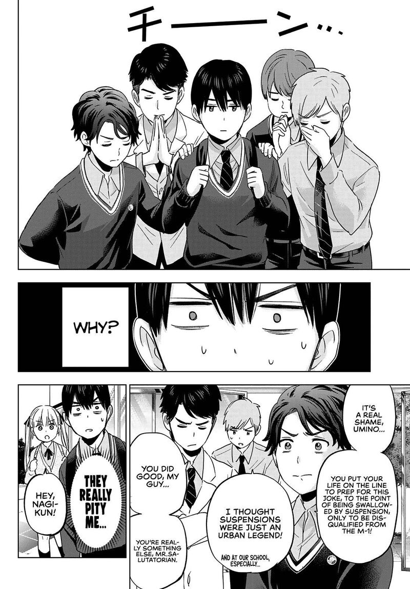 Kakkou No IInazuke 113 4