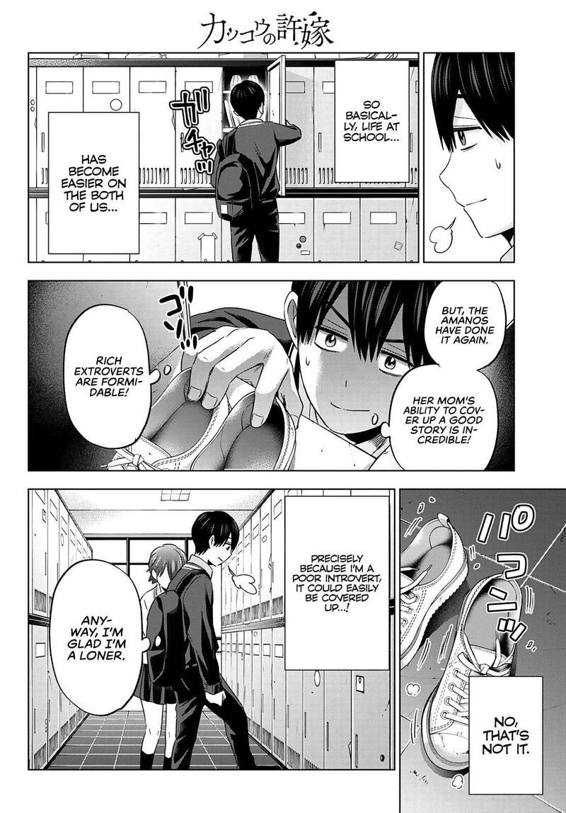 Kakkou No IInazuke 113 6