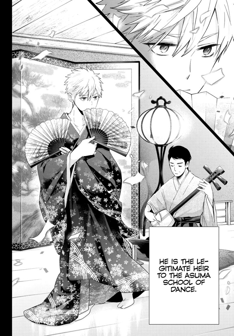 Kakkou No IInazuke 114 2