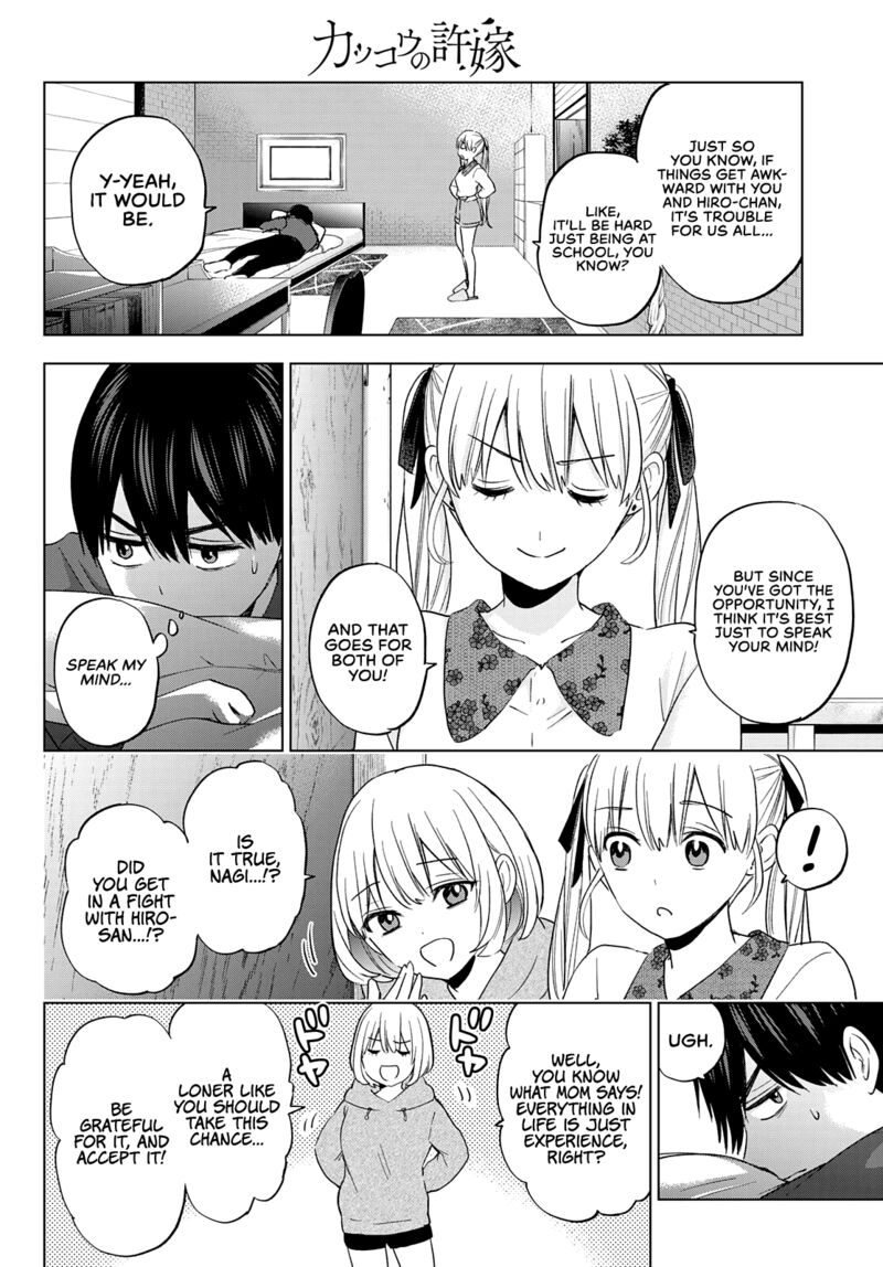 Kakkou No IInazuke 115 10