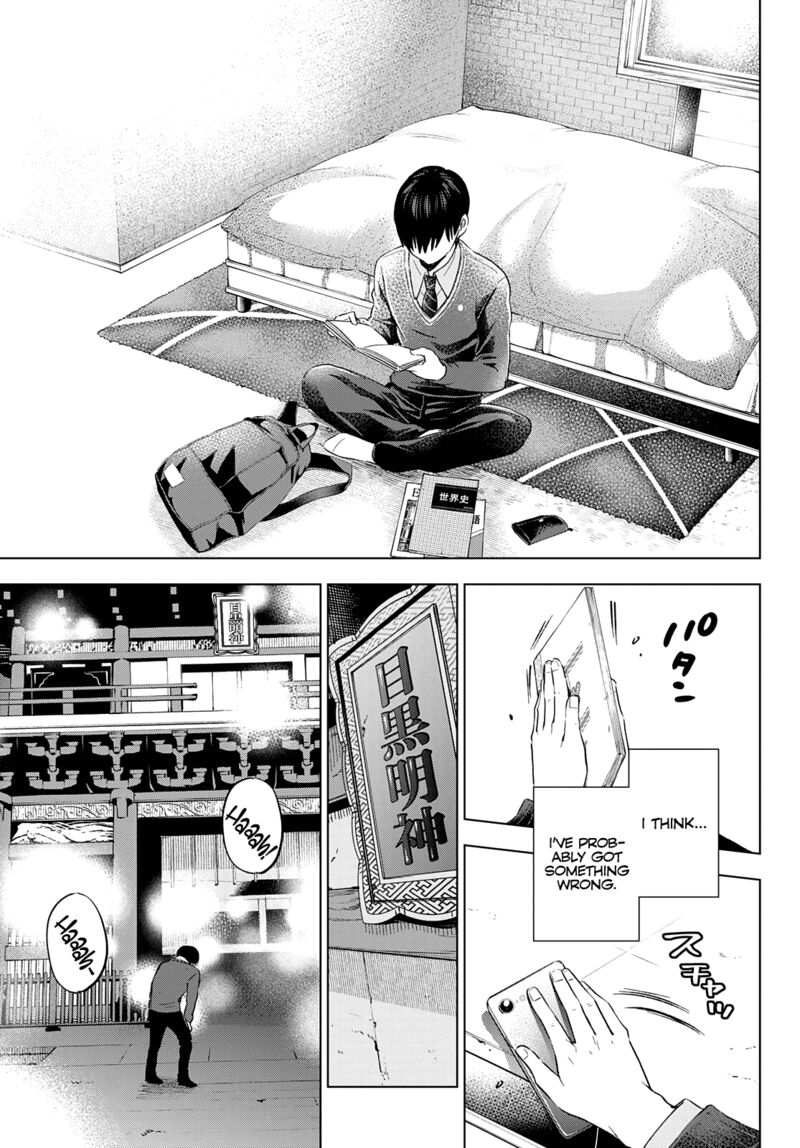 Kakkou No IInazuke 115 13