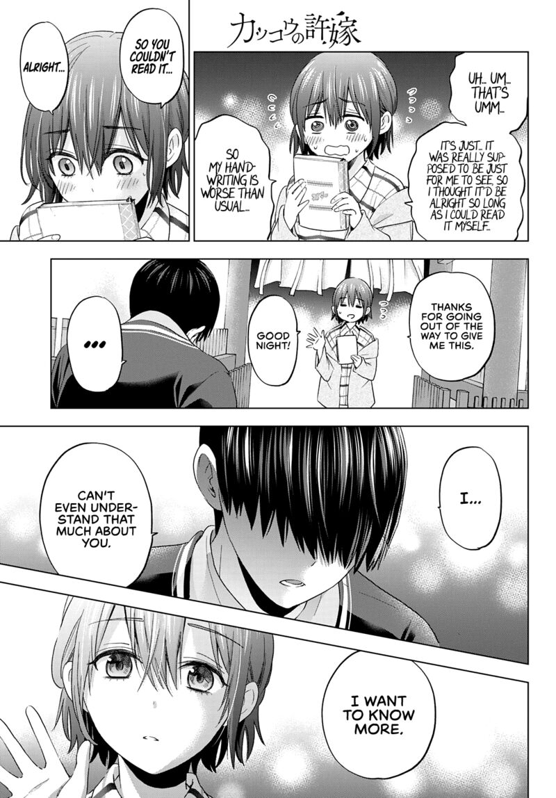 Kakkou No IInazuke 115 17
