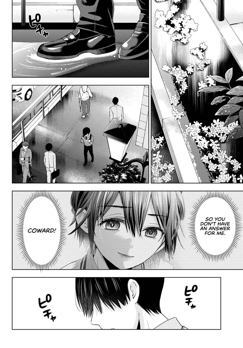 Kakkou No IInazuke 115 2