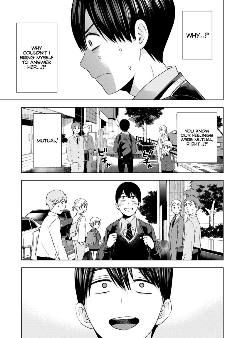 Kakkou No IInazuke 115 3