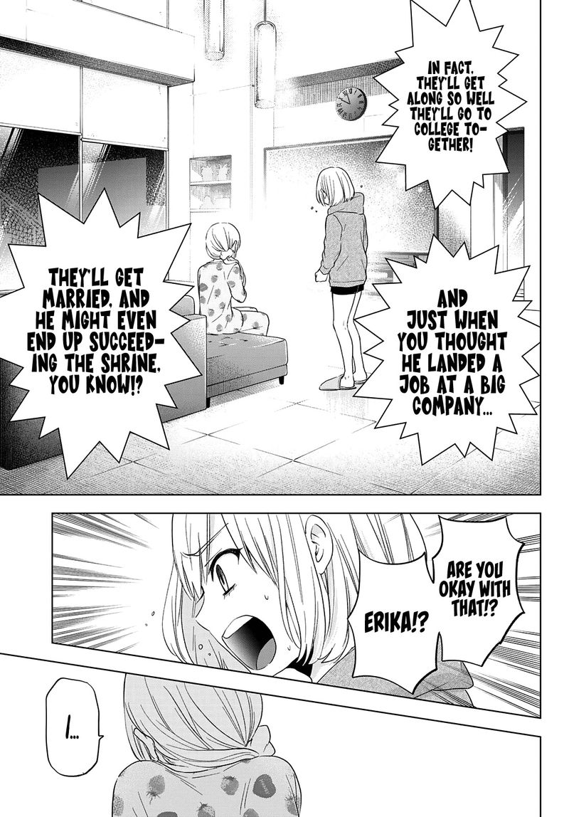 Kakkou No IInazuke 116 17