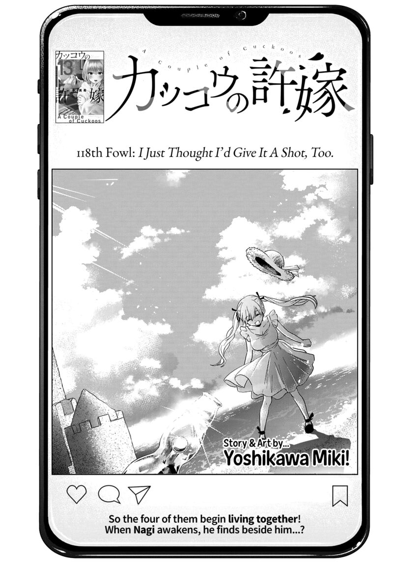 Kakkou No IInazuke 118 1