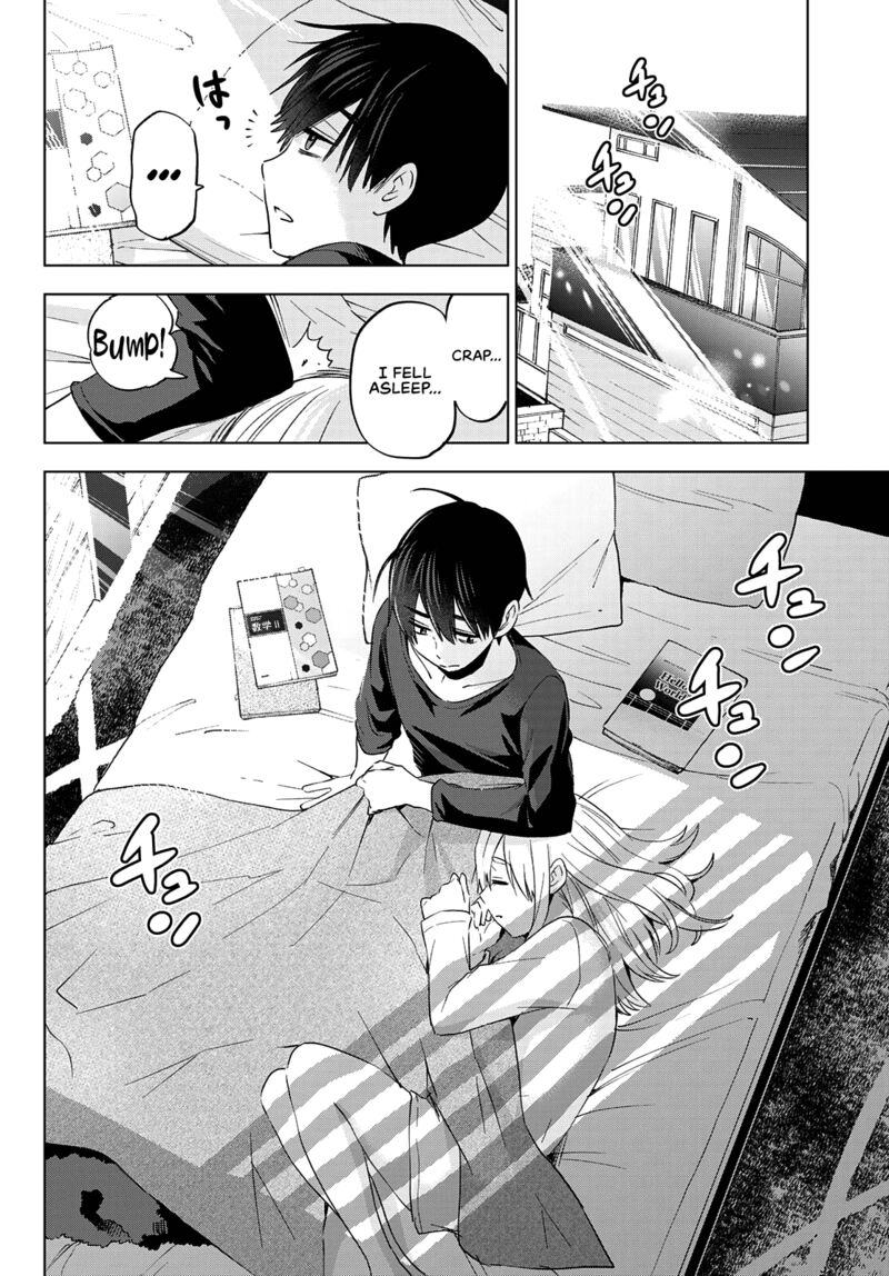 Kakkou No IInazuke 118 2