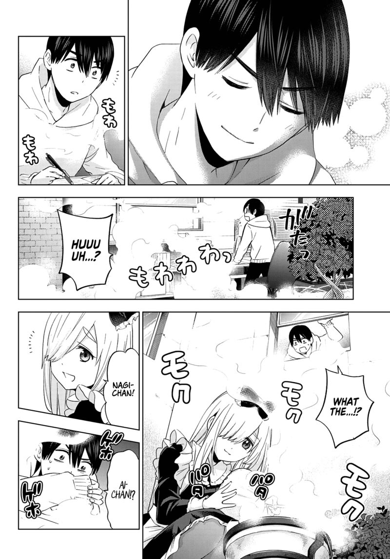 Kakkou No IInazuke 118 8