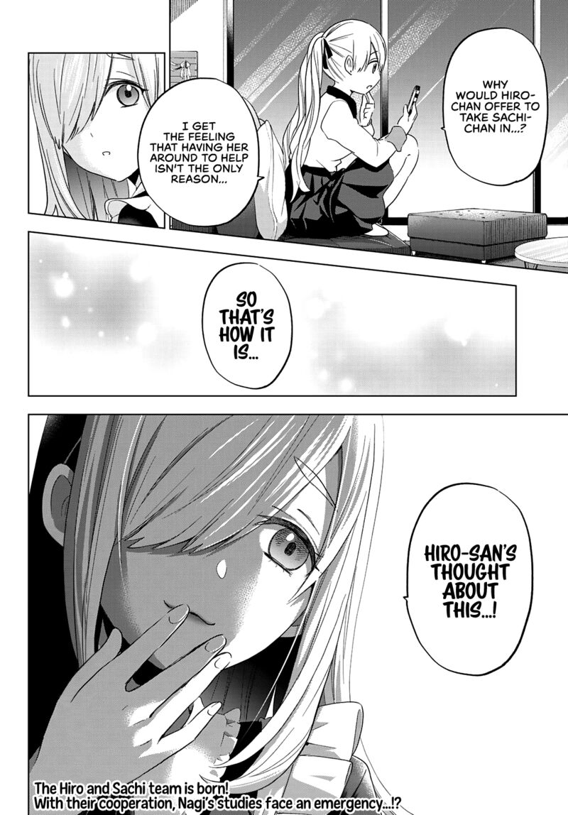 Kakkou No IInazuke 119 21