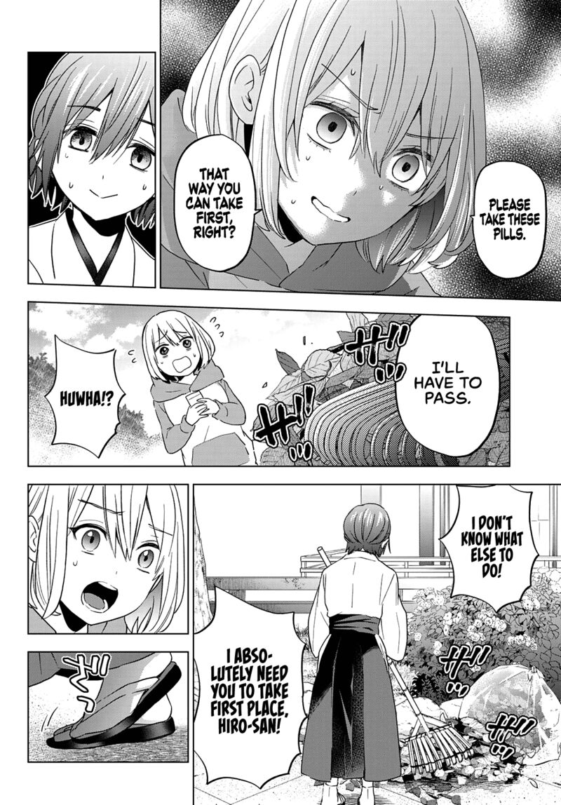 Kakkou No IInazuke 119 7