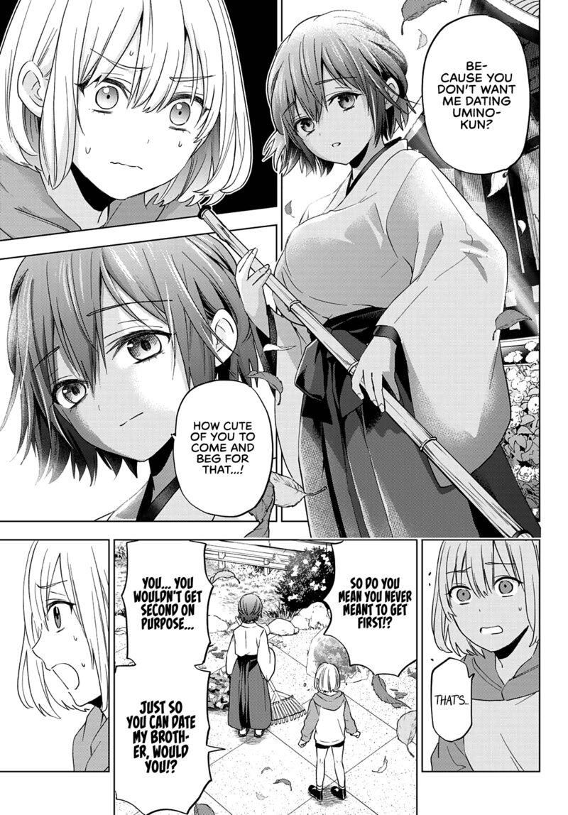 Kakkou No IInazuke 119 8