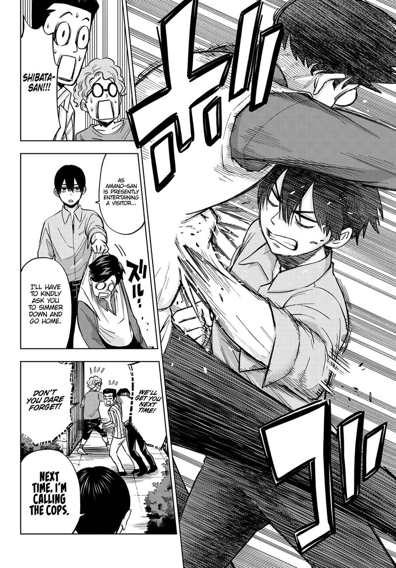 Kakkou No IInazuke 12 16