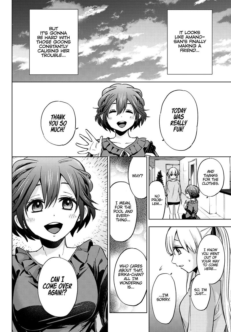 Kakkou No IInazuke 12 18