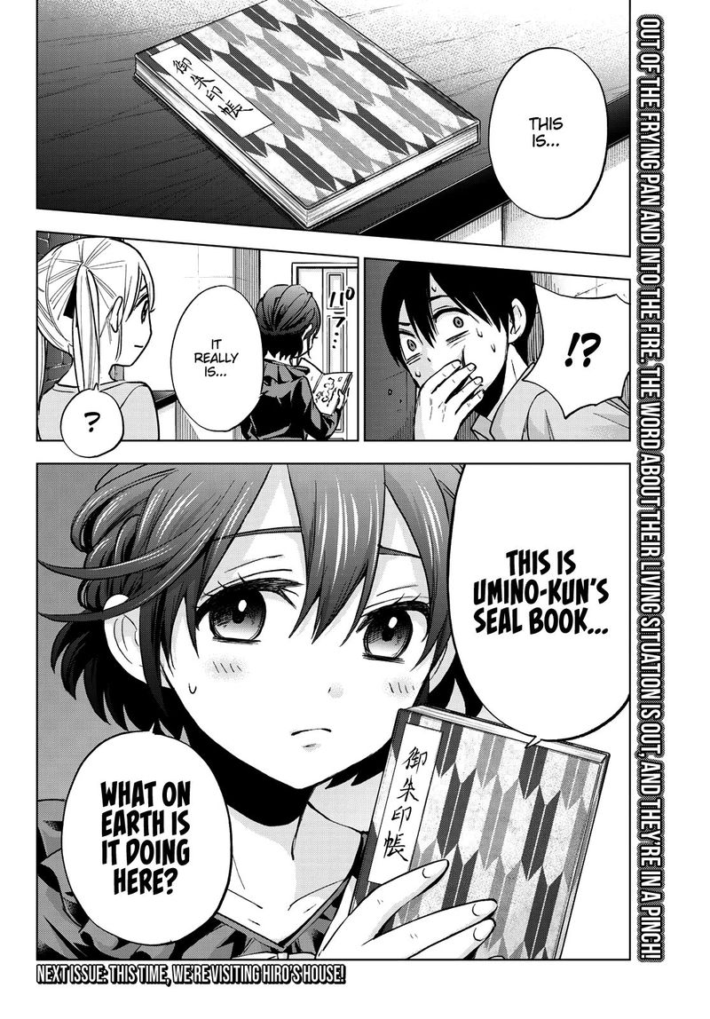 Kakkou No IInazuke 12 20