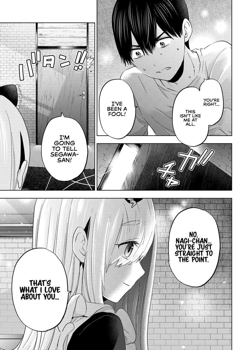 Kakkou No IInazuke 120 19