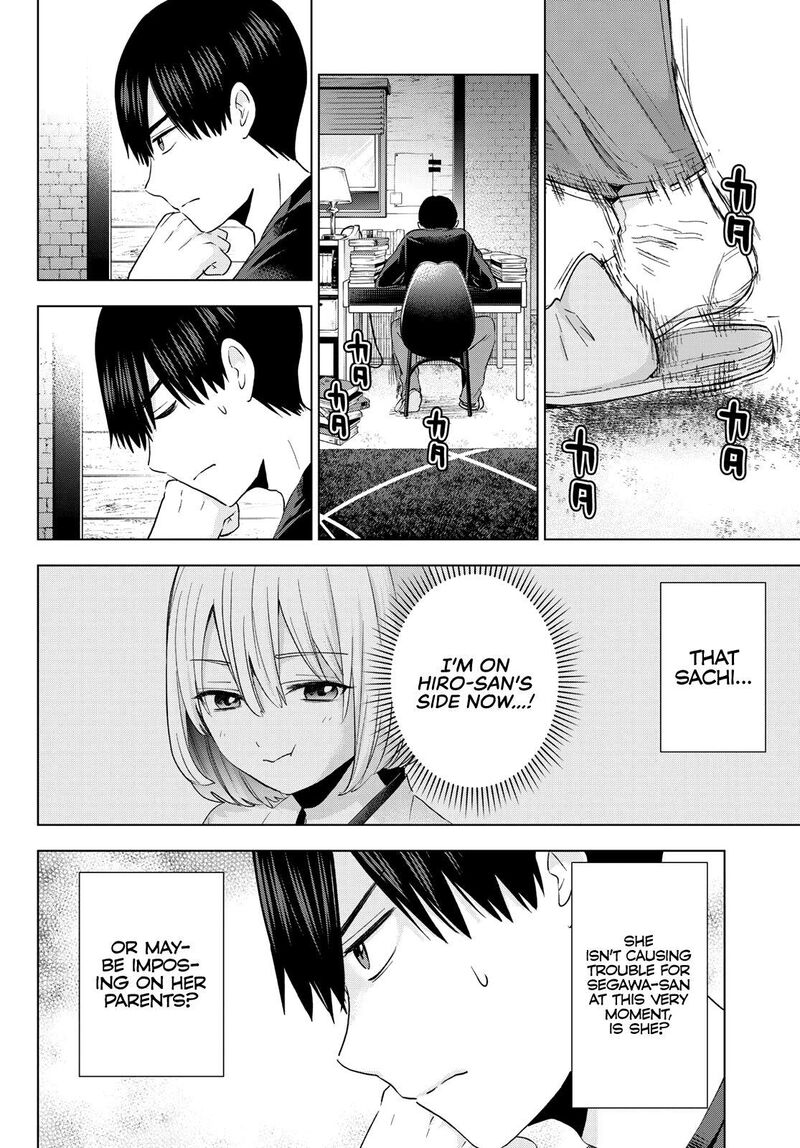 Kakkou No IInazuke 120 2