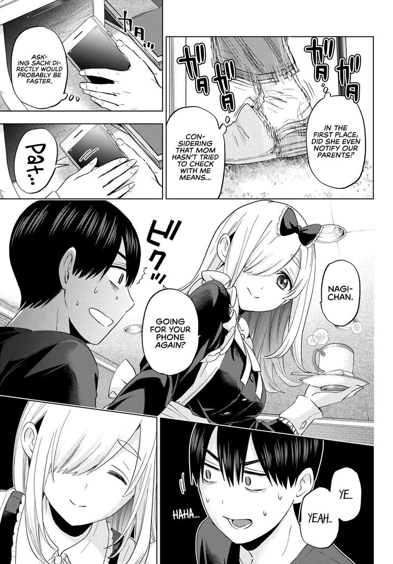 Kakkou No IInazuke 120 3