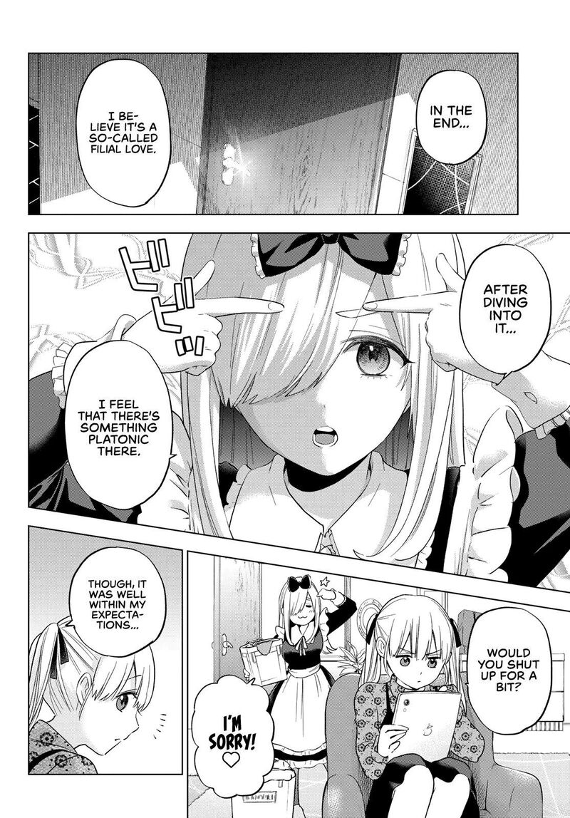 Kakkou No IInazuke 120 4