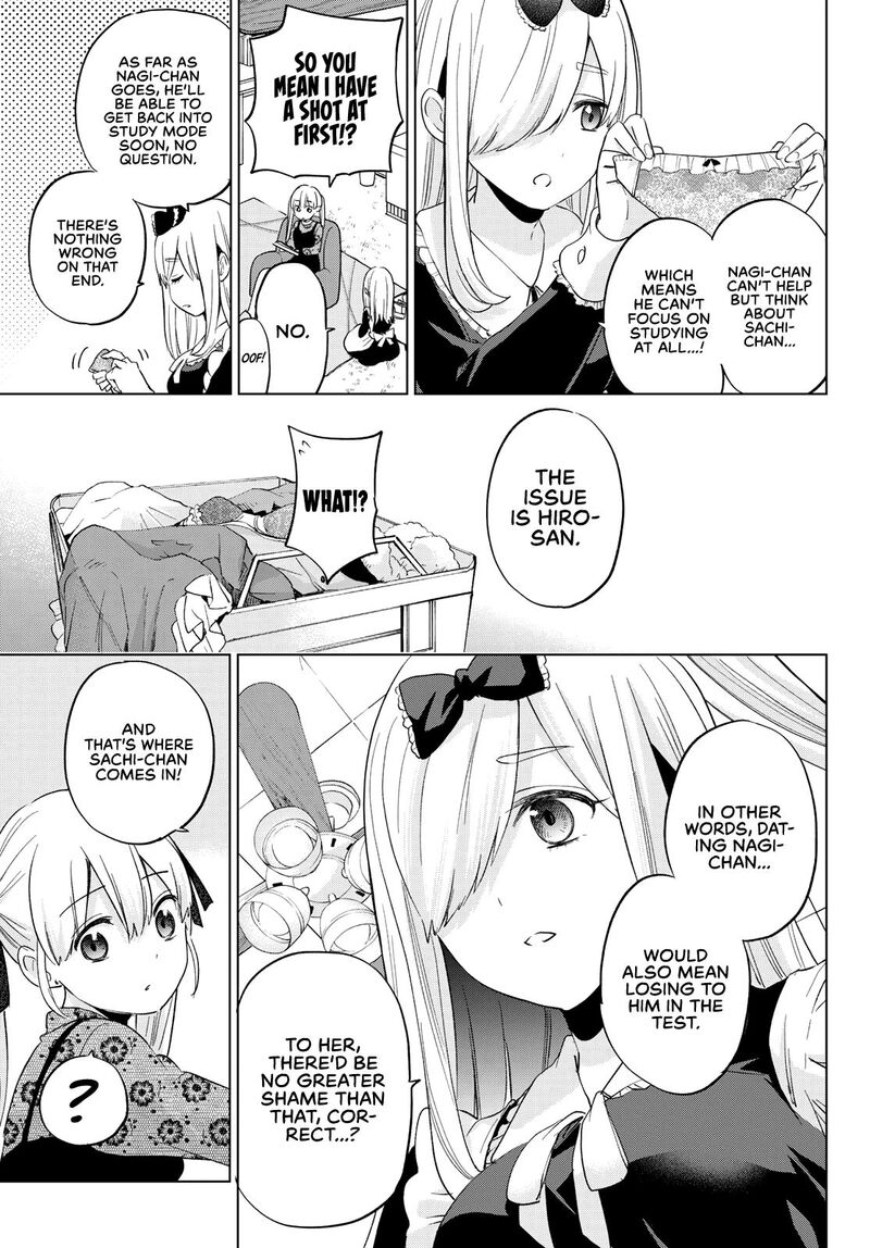 Kakkou No IInazuke 120 5