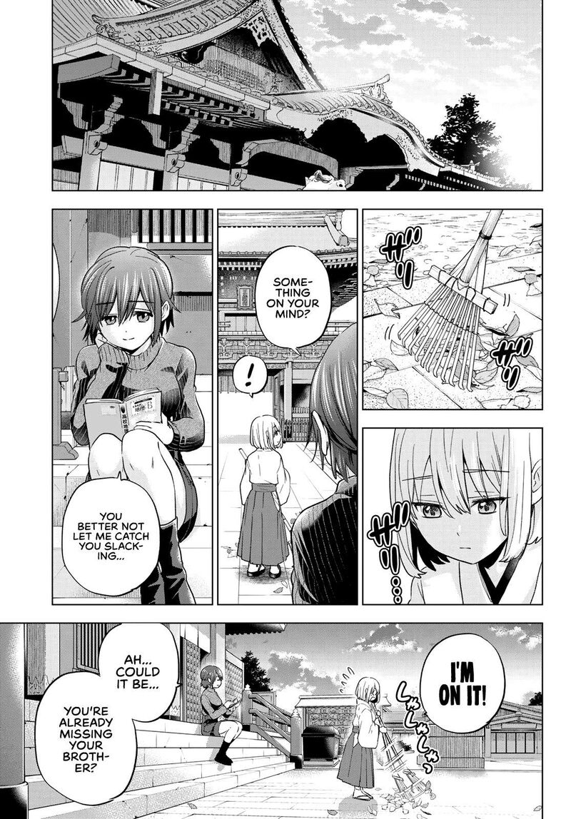 Kakkou No IInazuke 120 7