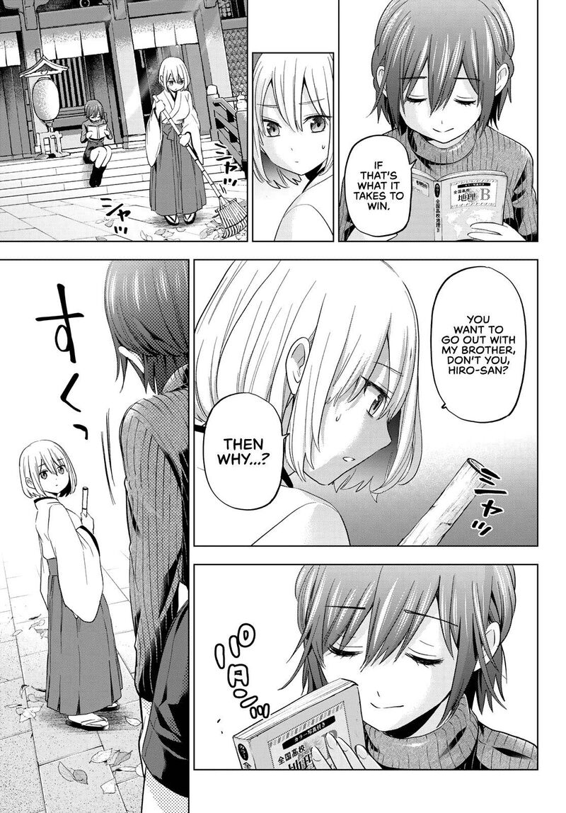 Kakkou No IInazuke 120 9