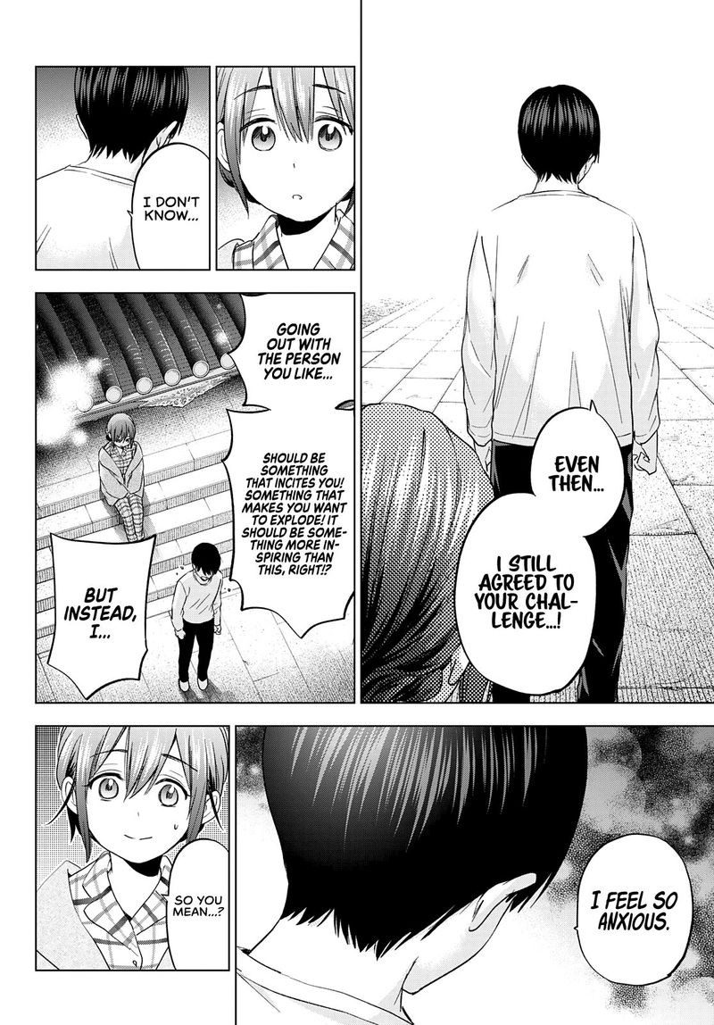 Kakkou No IInazuke 121 11