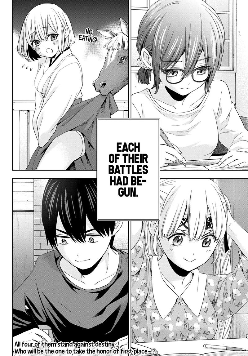 Kakkou No IInazuke 121 20