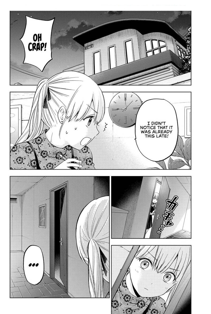 Kakkou No IInazuke 121 3