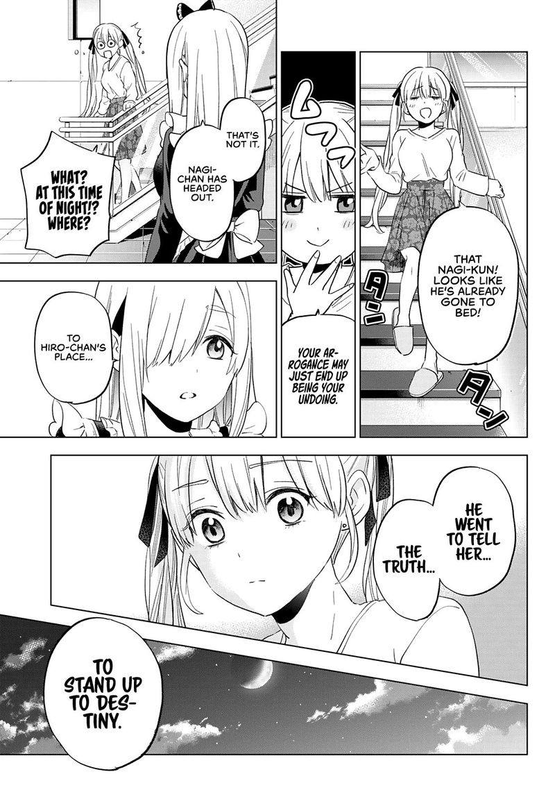 Kakkou No IInazuke 121 4