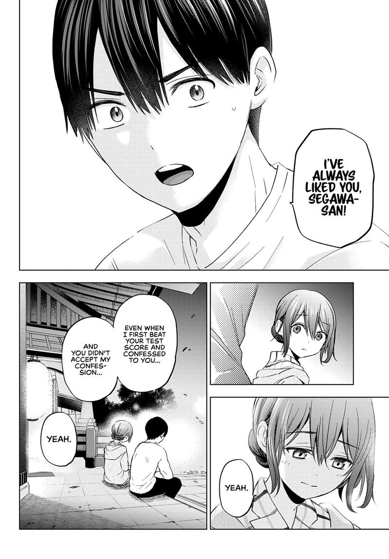 Kakkou No IInazuke 121 7