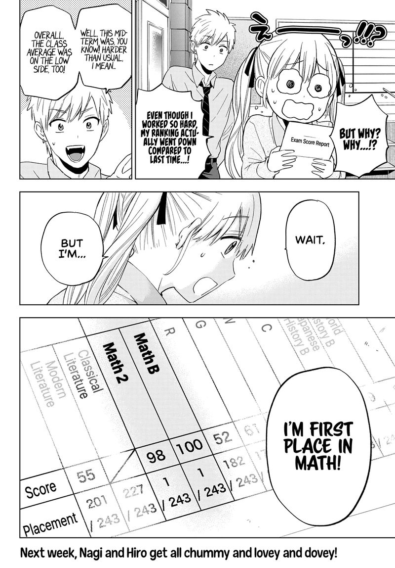 Kakkou No IInazuke 122 19