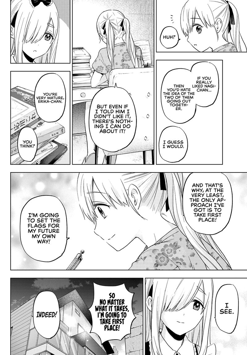 Kakkou No IInazuke 122 2