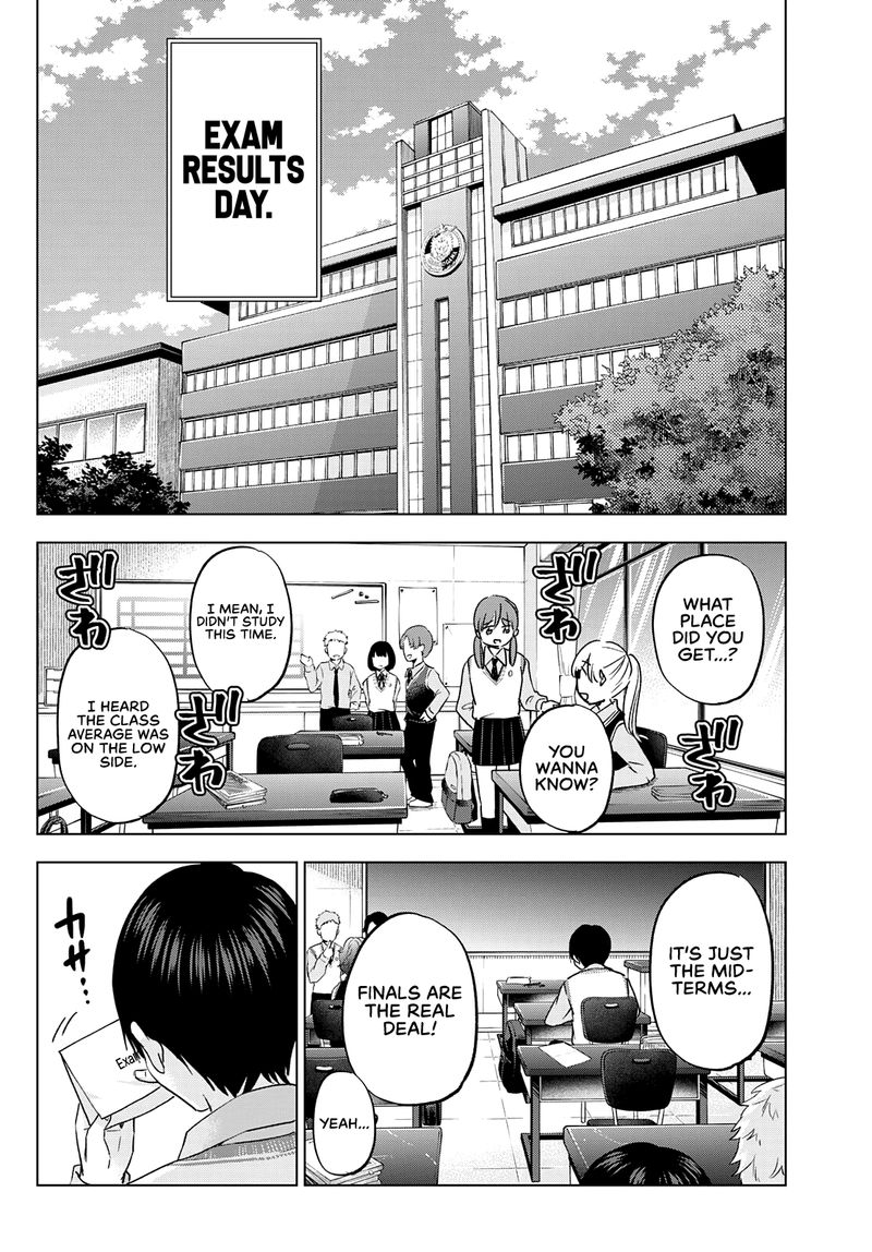 Kakkou No IInazuke 122 4