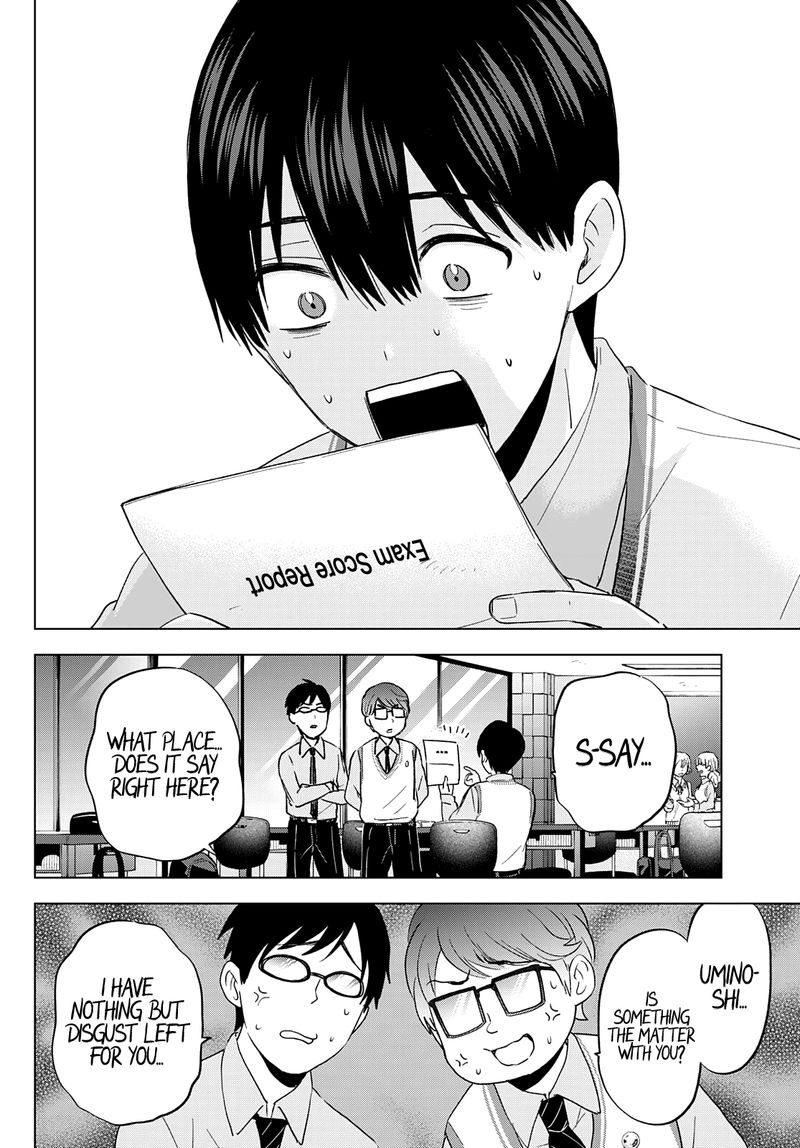 Kakkou No IInazuke 122 6