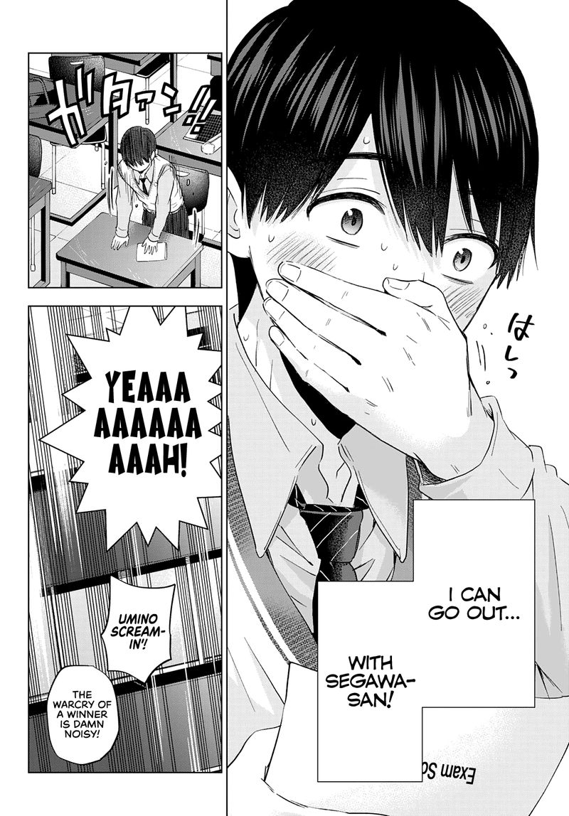 Kakkou No IInazuke 122 8