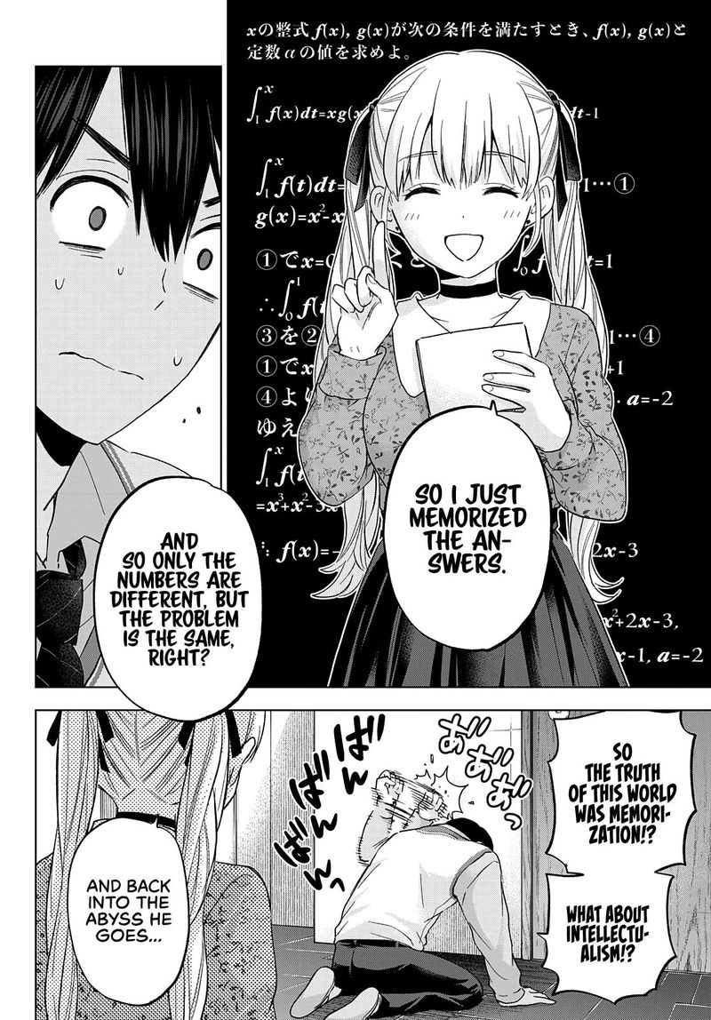 Kakkou No IInazuke 123 10