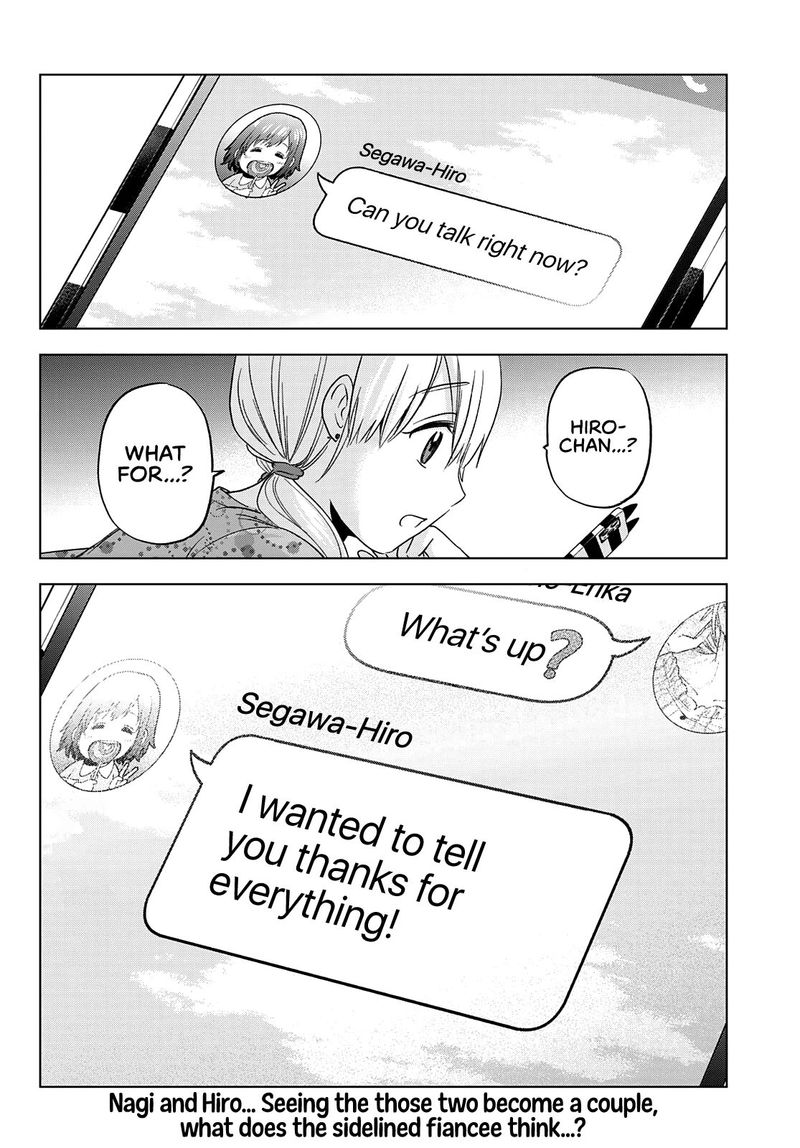 Kakkou No IInazuke 123 20