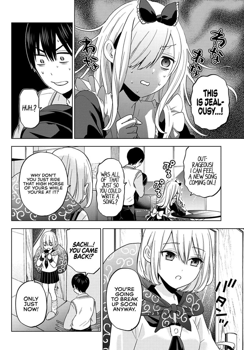 Kakkou No IInazuke 123 4