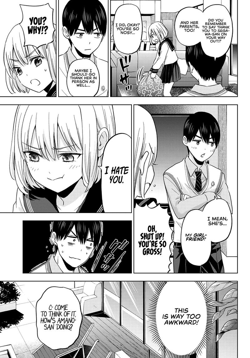 Kakkou No IInazuke 123 5