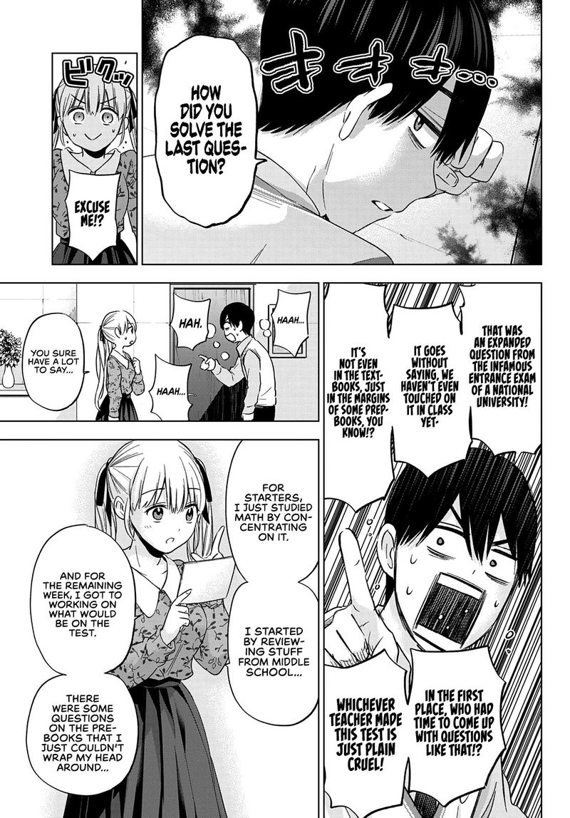 Kakkou No IInazuke 123 9